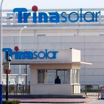 Trina AQShning yangi zavod rejalarini oshkor qildi