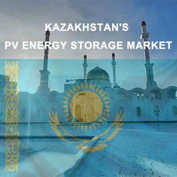 Markaziy Osiyoda yorug'likni ta'qib qilish - Jingsun ishchi guruhining Qozog'istonning PV va ener...